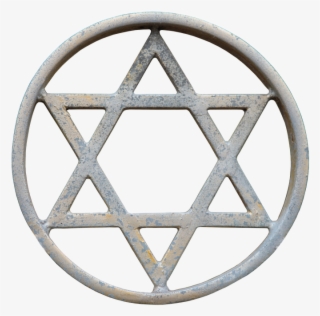 Magen David Png, Jewish Star Png, Download Png Image - Jew Star With Circle #4718743