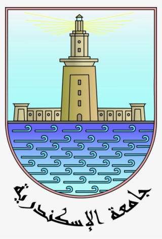 Alexandria University Suez Canal University Cairo University - Lighthouse Of Alexandria Logo #4719227