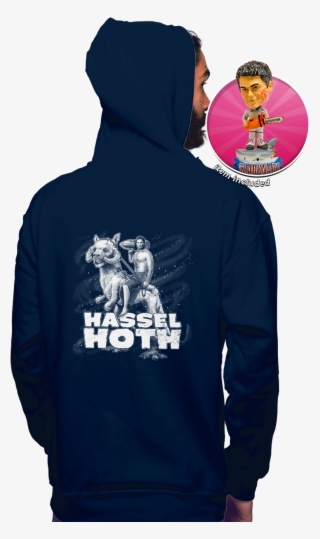 Trust In Hoff Bundle - T-shirt #4723884