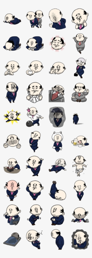 Previous - Sticker Line Lily And Marigold #4724452