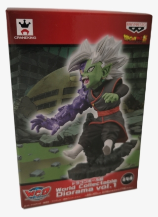 Dragon Ball Super - Dragon Ball Super Soul X Soul Trunks Figure (single) #4727638