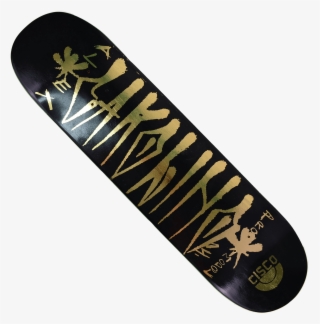 Shape Skate Png - Shape Cisco Alex Carolino #4727720