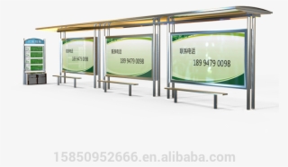 Bus Stop Poster - Banner #4739025