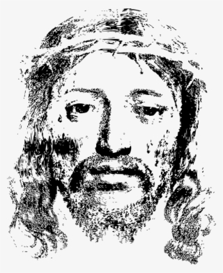 God Png - Face Of Jesus Png #4739477