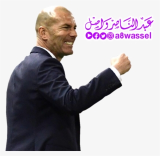 Zinedine Zidane Real Madrid - Coach #4743439