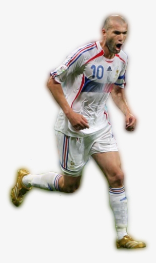 عن حبك أتوب أتوب أنا أتوب - زين الدين زيدان Png #4743604