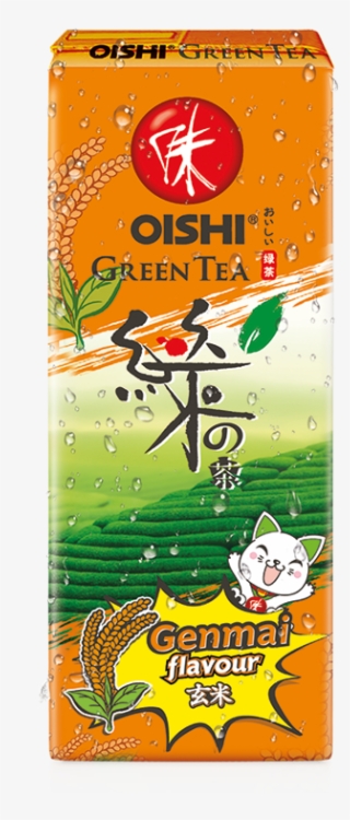 Eng Uht Genmai Ice - Juicebox #4744647