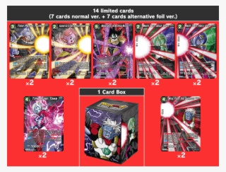 14 Limited Cards - Dragon Ball Super Expansion Set #4751725