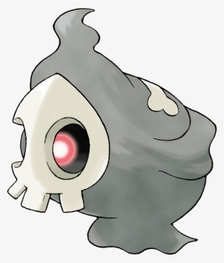 'pokémon Go' Tips - Pokemon Duskull #4757092