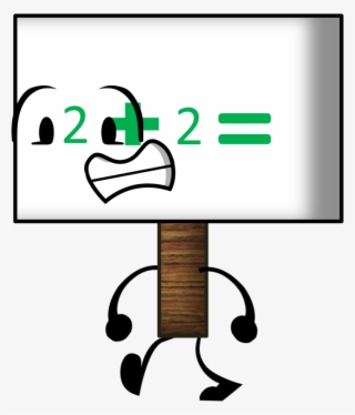 Plus Sign - Bfdi Plus Sign #4759704