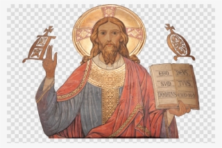 Jesus Christ Png Clipart Jesus - Transparent Picture Of Jesus #4762600