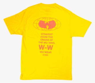 Grains Globe Logo Tee - Brockhampton Iridescence Yellow Shirt #4769477