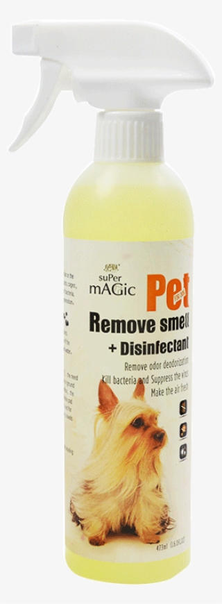 [拍1送3] Fascinating Pet Cat Dog Supplies Environmental - Dog #4772957