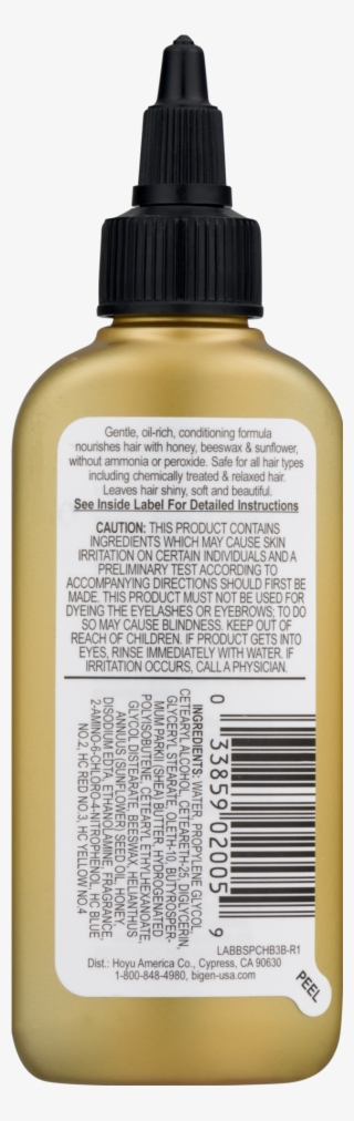 Bigen Semi-permanent Hair Color Medium Cherry Brown, - Liquid Hand Soap #4774035