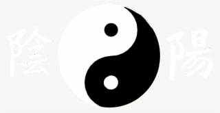 Taoism Wallpaper - Taoism Gif #4777971