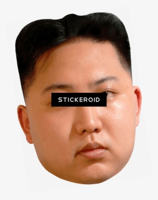 Kim Jong Un Face - Kim Jong #4781317