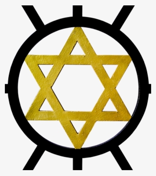 Israel Flag #4785800