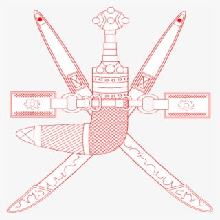 And Incorporated The National Emblem, A Khanjar Dagger - Oman Coat Of Arms #4787240