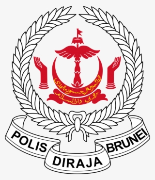 The Emblem Of The Royal Police Force Of Brunei Features - Ministry Of Energy Brunei #4787413