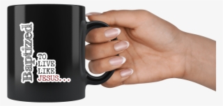 Baptized 13 Coffee Mug - Mug #4788013