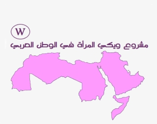 Wikiproject Arab Woman Portal - Arab #4792711