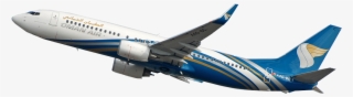 Airplane Travel Png - Oman Air Flight Png #4795745