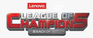 Lenovo #484693