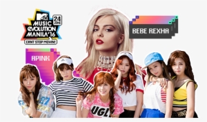 Known For Featuring In David Guetta's “hey Mama” Along - Pink Memory #484921