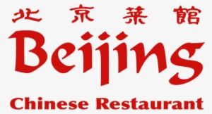 Family Crest #486893