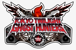 Tokyo Twilight Ghost Hunters Daybreak #488908
