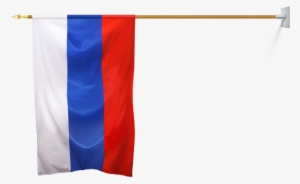 Russian Flag No Background #489983