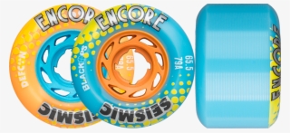 Encore - Baby Float #4802641