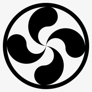 Christian Fish Symbol 8, Buy Clip Art - Naruto Lee Clan Symbol #4804837