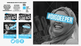 Roaring Tiger Design - Muslim Woman #4816553