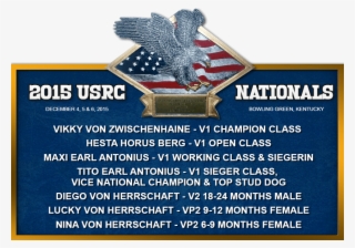 2015 United States Rottweiler Club Nationals - Trophy #4818642