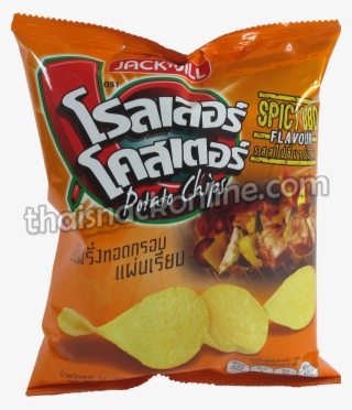 Potato Chips Spicy Bbq - โรล เลอ ร์ โค ส เตอร์ โลโก้ #4820160