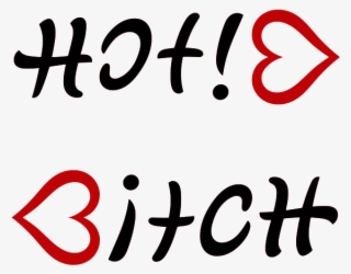Ambigram Tattoo Palindrome Word - Bitch Png #4823601
