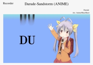 Print - Du Du Du Du Du Du Du #4825001