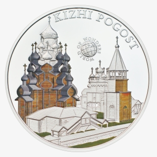 Kizhi Pogost - Kizhi Museum #4832974