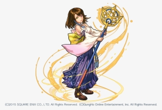 Pad Ff Yuna #4833983