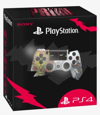 Breaking Bad Version Bd - Joystick #4836972 Breaking Bad Version Bd - Joystick #4836972