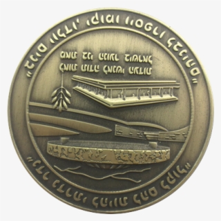 Pontarddulais Primary School #4837287