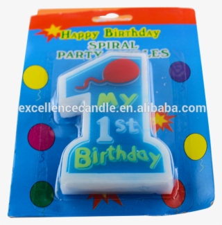 Educational Toy #4838574