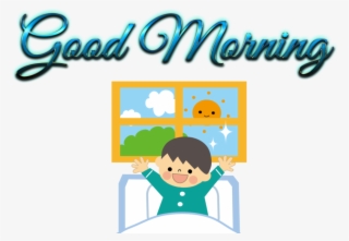 Good Morning Stickers For Kids - Transparent Good Morning Png #4842244