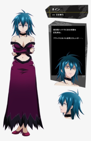 Blood Lad Neyn Hydra #4848848