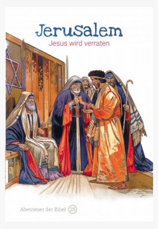 Bible #4848853