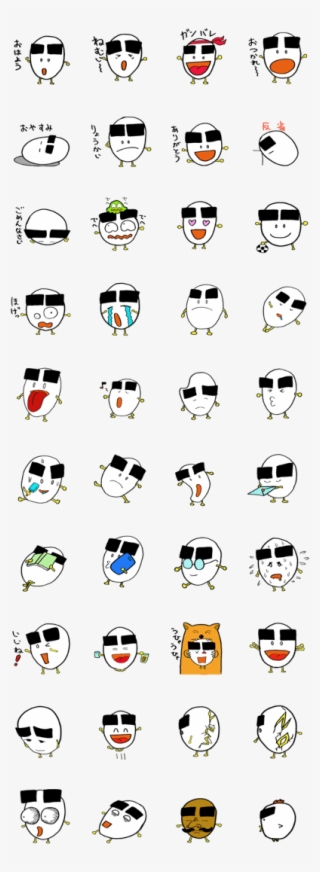 Egg Of The Thick Eyebrows - Hachiko Vector Sticker Line #4861939