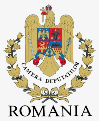 Download Romanian Coat Of Arms Clipart Coat Of Arms - Chamber Of Deputies #4862279 Download Romanian Coat Of Arms Clipart Coat Of Arms - Chamber Of Deputies #4862279