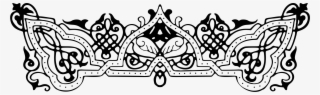 Big Image - Clip Art #4866577