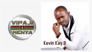 Kev Vip 2 - Television Show #4872356